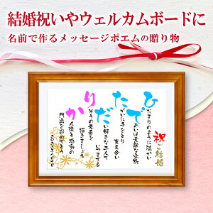 書 文字の人気商品 通販 価格比較 価格 Com