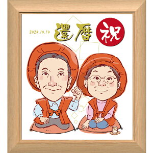 җ j G vZg ق̂ڂ̃^b` yi`ؐzz ll܂  GMtg FTCY CXg e vZg Ƒ j  