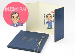 ސEj Mtg G 40l܂ 񂹏 F lp ؔ VIPyz J^Cv N ސE j җ 40l̊񂹏pV[t GF  i В Ƒ 