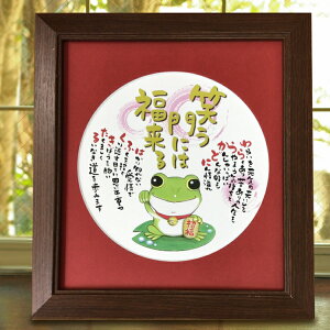 ΂ɂ͕    CXg  |G ی^}bgz yz  JXj G |G Mtg a v[g z 킢  D G JG D G CXg