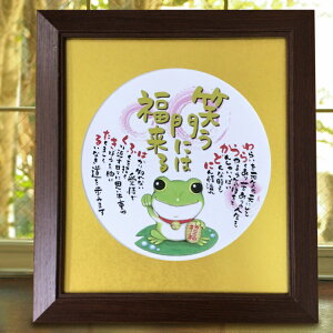 ΂ɂ͕    CXg  |G ی^}bgz yz  JXj G |G Mtg a v[g z 킢  D G JG D G CXg