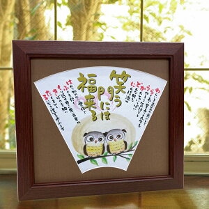 ΂ɂ͕ ӂ낤 }bg yz N  j GMtg v[g ^}bg z 킢 G CXgF K |G   җ j JX j t 