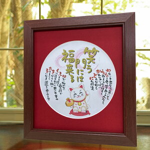 ΂ɂ͕ L ۃ}bg JXj X LO j yz X  G |G CXg F ی^}bg z K G  Mtg L̊GƎ av[g 