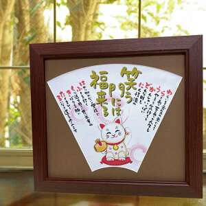 ΂ɂ͕ L }bg j GMtg ^}bg F  |G җj JXj X  LO Vzj z 킢 CX  |G j G  v[