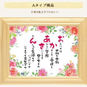 ̓ ꂳ a v[g y zzSTCY i`z lC |G җj  肪Ƃ  hV̓ Mtg e ꂳ  a j җ Ê  Ď  