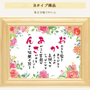 ̓ ꂳ a v[g y zzSTCY i`z lC |G җj  肪Ƃ  hV̓ Mtg e ꂳ  a j җ Ê  Ď  