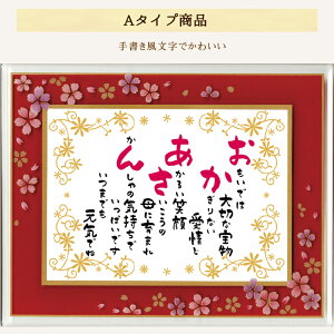 ̓ ꂳ a v[g 2L aKXt[ y zz ̓ lC |G 肪Ƃ   ̓Mtg e ꂳ }} җ j Ê  z 