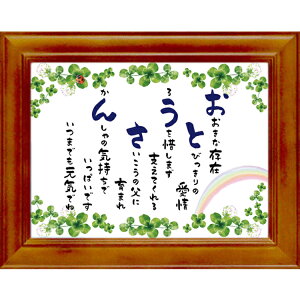  ̓ a v[g yƂ zzSTCY uEz lC |G  肪Ƃ  hV̓ Mtg lt ĂƂ  CXg e ސEj ӏ a j 