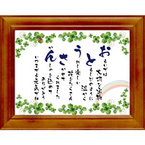  ̓ a v[g yƂ zzSTCY uEz lC |G  肪Ƃ  hV̓ Mtg lt ĂƂ  CXg e ސEj ӏ a j 