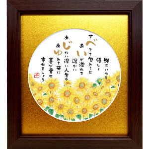 Ďj Ďv[g Ď 88΂j hV̓ Mtg 邢Ђ܂CXg ̊Gƃ|G F}bg bZ[Wz Ďj̎ Ďjv[gav[g j 