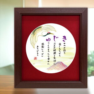  j |G GvZg ߂ƕxm̃CXg Gƃ|G F}bg bZ[Wz j̎ ̂j av[g ӂ  ӏ Mtg j Ƒ  