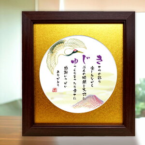  j |G GvZg ߂ƕxm̃CXg Gƃ|G F}bg bZ[Wz j̎ ̂j av[g ӂ  ӏ Mtg j Ƒ  