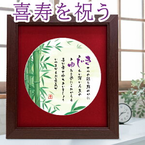 j hV̓ ߂ł|̃CXg |̊Gƃ|G F}bg z jvZg j 77 av[g j̎  t  TvCY Mtg 