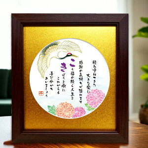 Ê j vZg ߂ƋẽCXg Gƃ|G F}bg bZ[Wz Êj̎ ËĤj av[g  ӏ TvCY Mtg j Ƒ  e hV