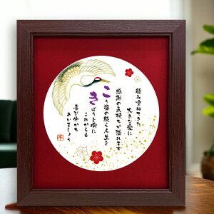 Êj vZg ߂Ɣ~̃CXg Gƃ|G F}bg bZ[Wz ËHj̎ Ê̂j av[g ӂ̌t  ӏ TvCY Mtg j Ƒ  