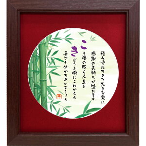 Êj hV̓ ߂ł|̃CXg |̊Gƃ|G F}bg z Ê󂨏jvZg Êj 70 av[g Êj̎  t  TvCY Mtg 