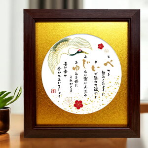 Ď j vZg ߂Ɣ~̃CXg Gƃ|G F}bg bZ[Wz Ďj̎ Ď̂j av[g ӂ̌t  ӏ TvCY Mtg j Ƒ 