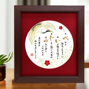 Ď j vZg ߂Ɣ~̃CXg Gƃ|G F}bg bZ[Wz Ďj̎ Ď̂j av[g ӂ̌t  ӏ TvCY Mtg j Ƒ 