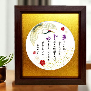  j vZg ߂Ɣ~̃CXg Gƃ|G F}bg bZ[Wz j̎ ̂j av[g ӂ̌t  ӏ TvCY Mtg j Ƒ 