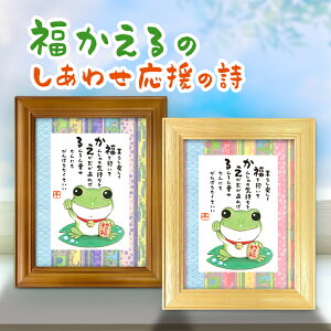   CXg  ΂Ȃ ق |G JG̎ FTa pXeXgCv STCY z j a v[gG  蕨  ⍥ ސE j N 