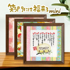 ΂ɂ͕ MINI ӂ낤 CXg GMtg FTa}bg z JXj j yz v[ĝԂɂœKȏTCY av[g K  |G 
