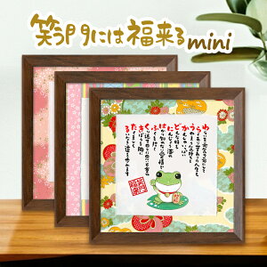 ΂ɂ͕ MINI  CXg JG GMtg FTa}bg z JXj yz v[ĝԂɂœKȏTCY av[g K  |G Mt