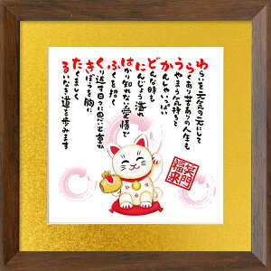 ΂ɂ͕ MINI GMtg F̘g z JXj yzv[ĝԂ TCY av[g j |G CXg _  L ӂ낤 |G