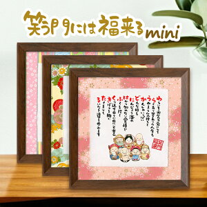 GMtg ΂ɂ͕ MINI _ CXg GMtg FTa}bg z JXj j yz v[ĝԂɂœKȏTCY av[g Mtg 