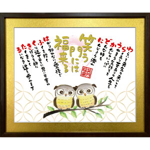 ΂ɂ͕ BIGTCY hV̓ JXj |G CXg H NLO _ L ӂ낤 JG GMtg yz F}bg 傫z av[g X  