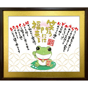 ΂ɂ͕ BIGTCY hV̓ JXj |G CXg H NLO _ L ӂ낤 JG GMtg yz F}bg 傫z av[g X  