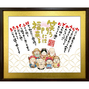 ΂ɂ͕ BIGTCY hV̓ JXj |G CXg H NLO _ L ӂ낤 JG GMtg yz F}bg 傫z av[g X  