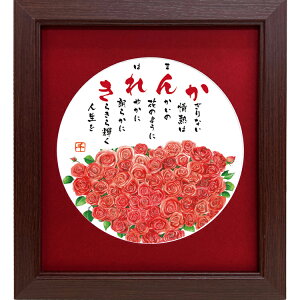 җj GMtg 60{KN yꂫ zzỏԑ CXgz |G KN̉ԑ G  [Y ̓Mtg G җMtg  肪Ƃ  Mtg e ꂳ av