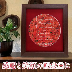 җj G 60{KNyHAPPY THANK YOU p̎ zzỏԑ CXg |G KN̉ԑ G  [Y ӏ 肪Ƃ  Mtg e  ꂳ av[g җvZ