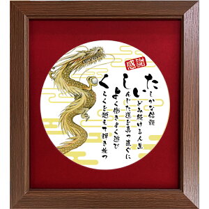 ސEj Mtg Ӄ|G 间 CXg i e N NސE LO j v[g y    z ̏间̊GƗ͋|G u ی^S[h }bg z
