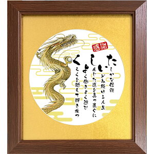 ސEj Mtg Ӄ|G 间 CXg i e N NސE LO j v[g y    z ̏间̊GƗ͋|G u ی^S[h }bg z