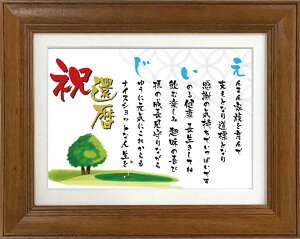 җ j O |G iSTCY  1ljyÔqlmFz l[ |G z O|G   e hV̓ v[g ꎍ a Ê  P Ď  