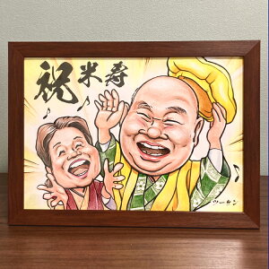 G v[g N₩J[A[g yȃ^b`̎Gz A4.A3TCY y ftH G y[ z Ƒ l j   e җ   j Ď