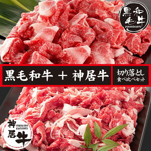 nEB   јa Y  uߕ J[  pbN Mtg  Yјa kCY_ ؂藎Ƃ Hה׃Zbg 200g×4 800g