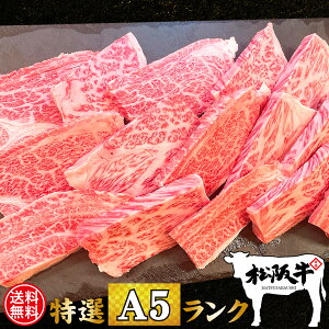hV̓   a  ē BBQ o[xL[ Mtg v[g j Ԃ   A5 ㋍ ~ NV^ [X ēp 600g