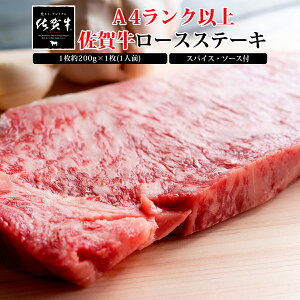  NX}X Ε   a ꋍ Xe[L T[C  Mtg v[g j Ԃ   ꋍ[XXe[L200g×1