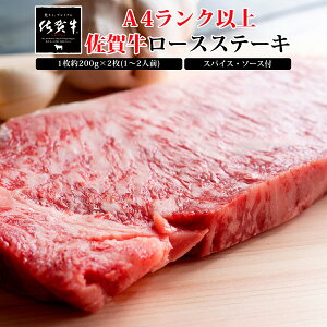 NX}X Ε   a ꋍ Xe[L T[C  Mtg v[g j Ԃ   ꋍ[XXe[L200g×2