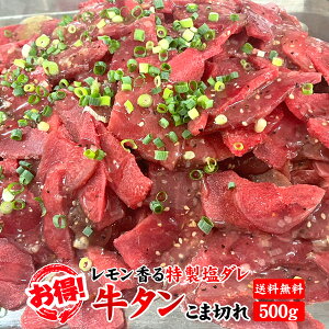  nEB Ε  ^  ē o[xL[ BBQ BY  t Mtg v[g  BY _^ ܐ؂ S ēp 500g