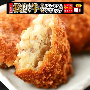  NX}X Ε RbP y y   ㋍ a Ⴊ  Ɛ ٓ  Mtg  v[g  ㋍ 痢v~ARbP 80g