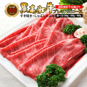 yX[p[DEAL! |Cg50%Ҍ!z   a јa ō A5N Ă Ԃ Mtg   Iјa v~A A5 [X ĂEԂ