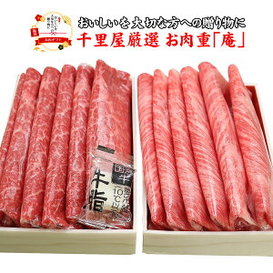 hV̓    Y d Zbg Ă Ԃ Mtg v[g   痢I dZbg  kCY _ NV^[X wV[ 600g 1.2kg