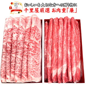 NX}X Ε    Y јa d Zbg Ă Ԃ Mtg v[g   痢I dZbg  Iјa ɏA5[X _ 