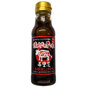 nEB ē̃^  { 傤䖡 ē o[xL[ BBQ  ēp {傤䖡 200g