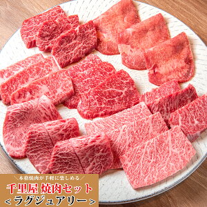 NX}X Ε ē Zbg   a ꋍ o[xL[ BBQ Mtg v[g j Ԃ   OWA[ ēZbg 1.0kg