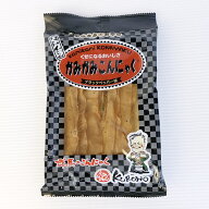 【ポスト投函】かみかみこんにゃく2個入り|ブラックペッパー味 こんにゃく おつまみ カロリー 蒟蒻ジャー…