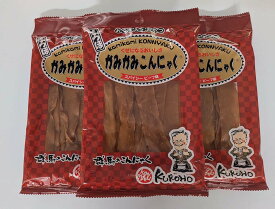【ポスト投函】かみかみこんにゃく3個入り|スパイシービーフ味 こんにゃく おつまみ カロリー 蒟蒻ジャーキー 送料無料